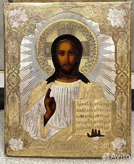 Икона Господь Вседержитель Абросимов