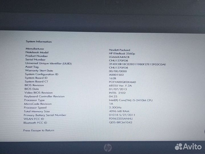 Ноутбук нр EliteBook 2560p i5-2410m 4/500gb 12.5