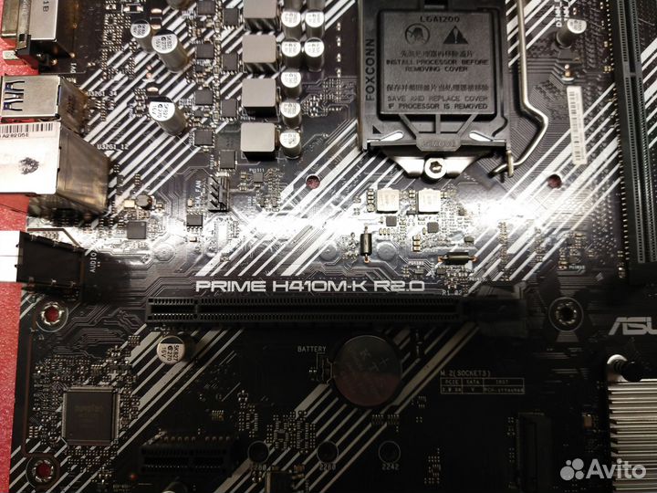 Материнская плата Asus Prime H410M не работаетзвук