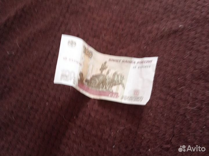 Сто рублий