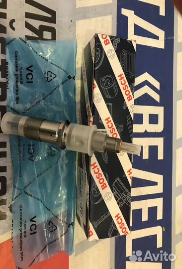 Форсунка 0445120224 Bosch Shaanxi Shacman