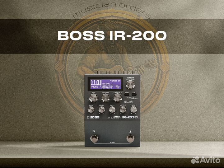 Boss IR-200