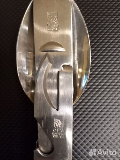 Набор столовых приборов, Bundeswehr