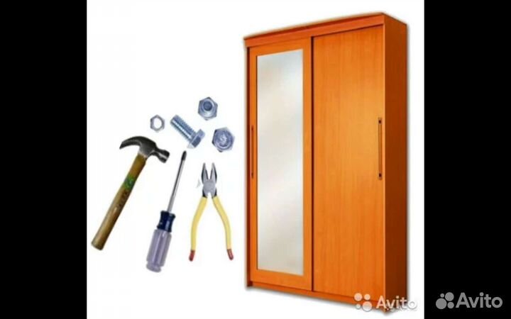 Ремонт Мебели - Мягкой,кухонной,офисной