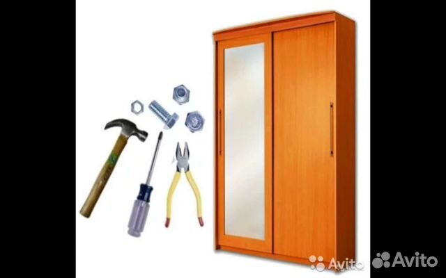 Ремонт Мебели - Мягкой,кухонной,офисной