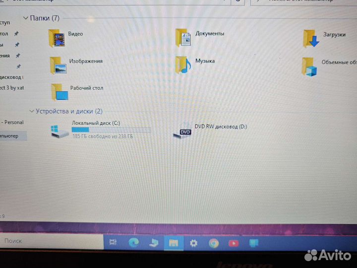 Lenovo G505 A10-4600 4-ядра 2.3Ghz/16Gb/256SSD/2Gb