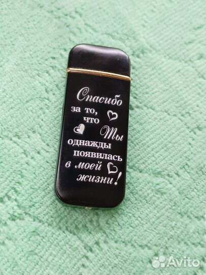 Зажигалка usb с гравировкой