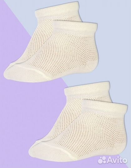 Носки детские 19-21 р
