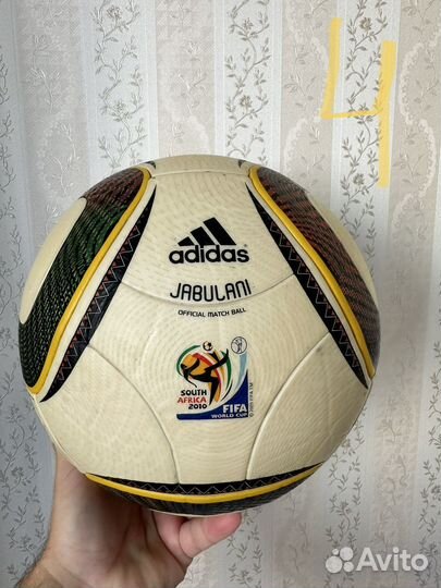 Футбольный мяч Jabulani