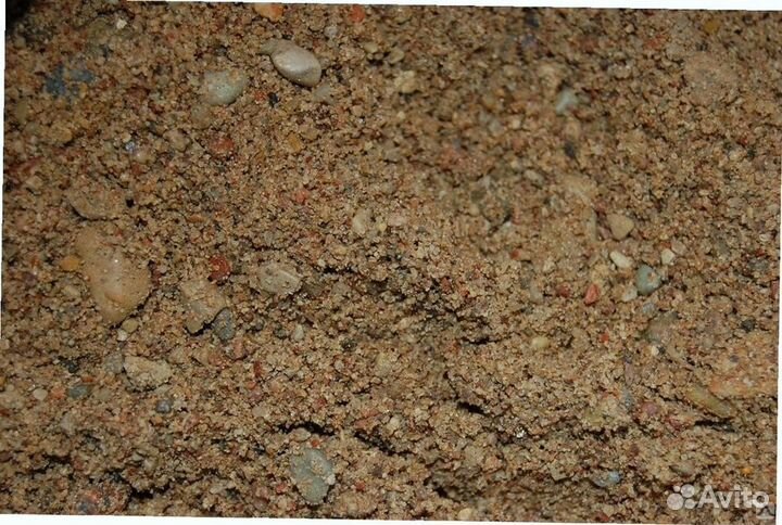 Песок карьерный