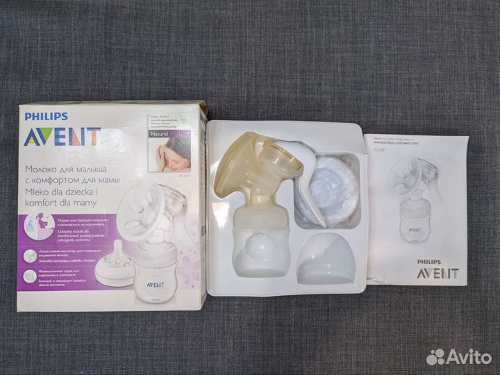 Молокоотсос avent ручной