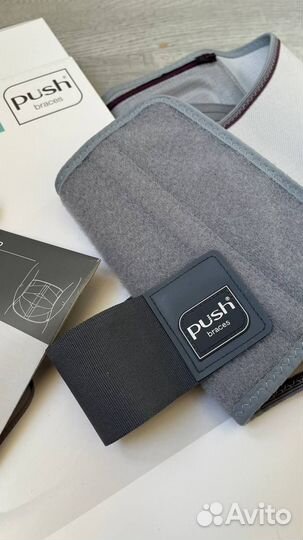 Корсет ортопедический Push med Back Brace