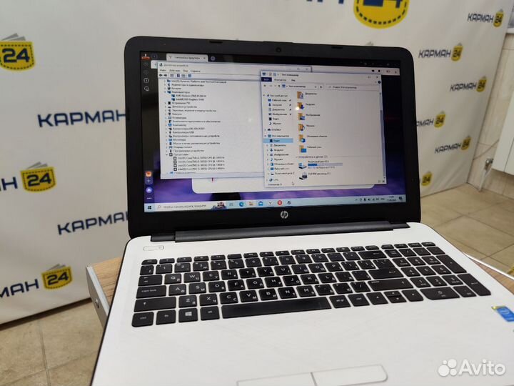 Ноутбук hp I3 5005u R5 M330 SSD128GB ID137876