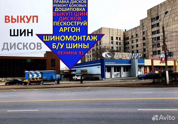 Pirelli Winter Ice Zero 215/65 R16