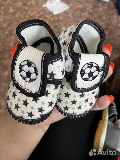 Обувь детская