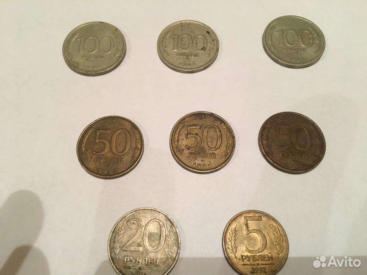 Коллекционные монеты