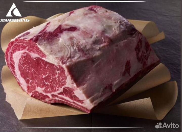 Мясо говядина оптом/ четверть