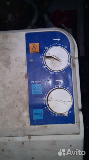 Малютка машинка стиральная Везелица