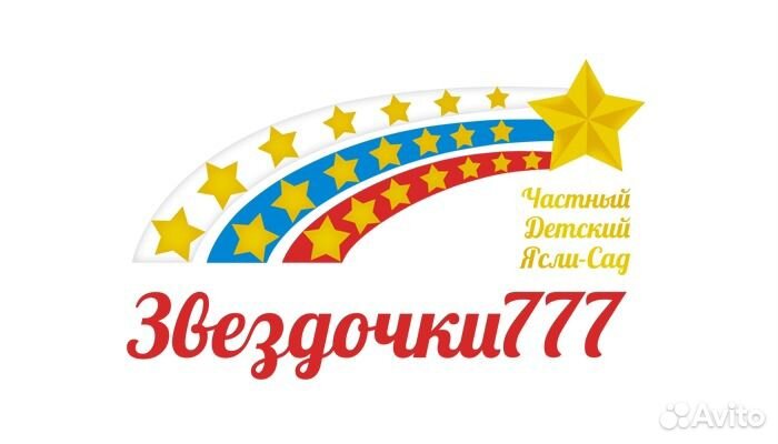 Частный детский ясли-сад 