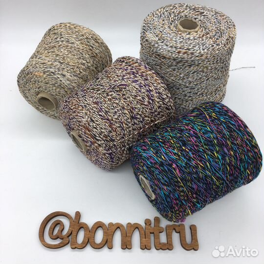 Яркий хлопок Италия на бобинах Hallo