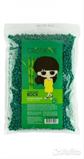 Плёночный воск Cristaline с экстрактом бамбука