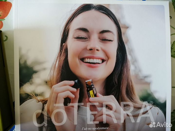 Эфирные масла doterra набор 