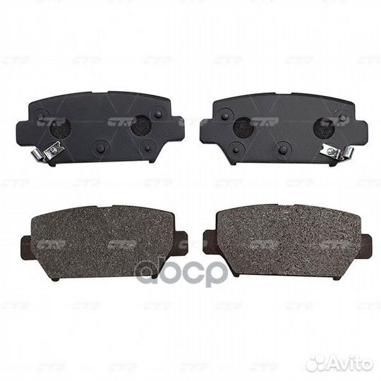 Колодки тормозные дисковые GK1447 CTR