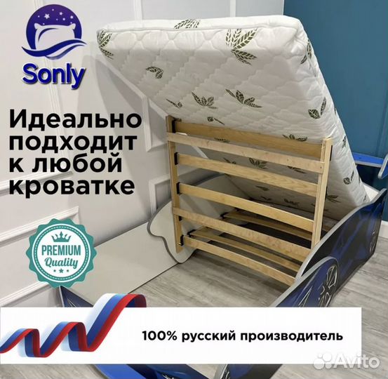 Матрас детский 120 60