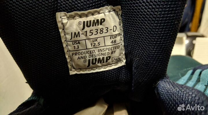 Кроссовки Jump Athletics качество Турция 47 размер