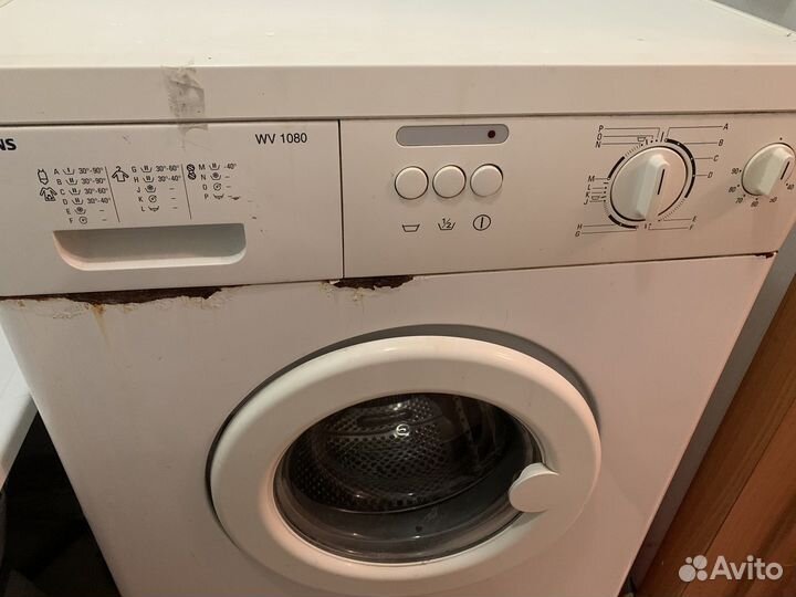 Стиральная машинка 