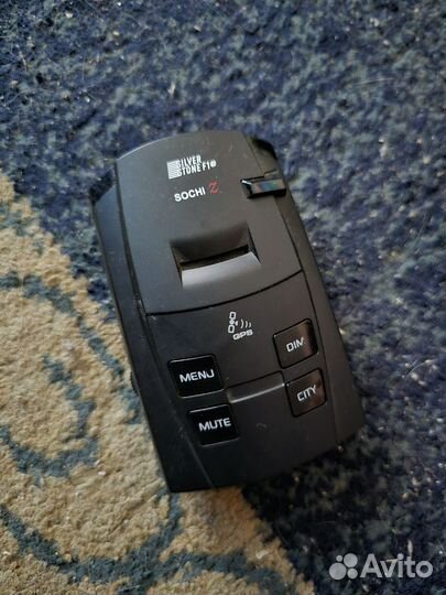 Антирадар silverstone f1 sochi z