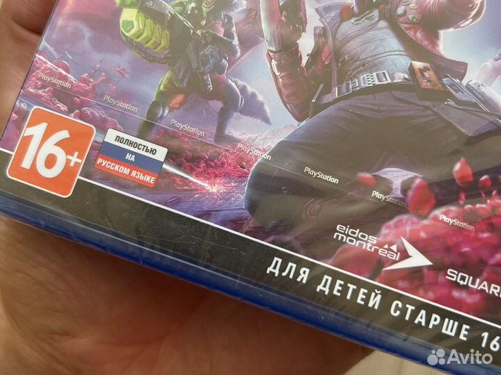 Marvel Стражи Галактики (Новый) Ps5