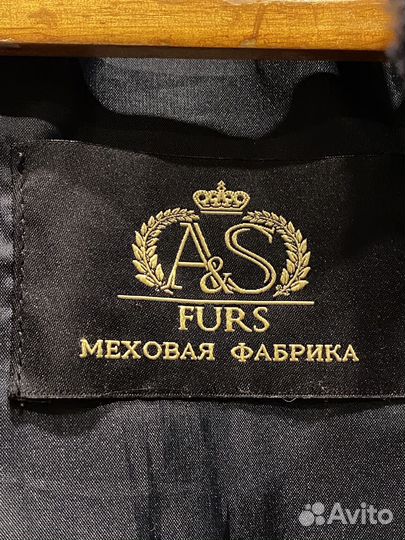 Пальто женское мутон