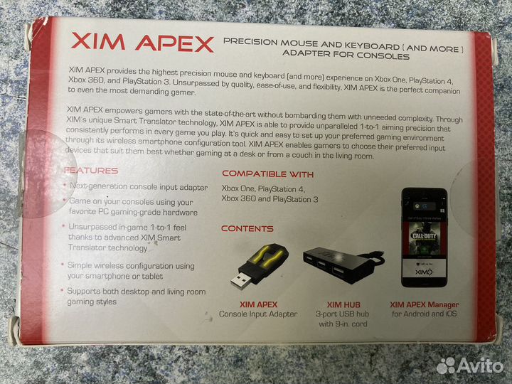 Xim Apex