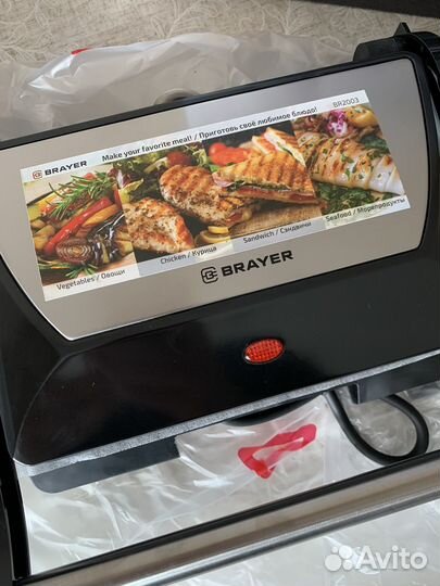 Электро Гриль /Новая