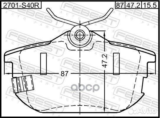 Колодки задние 2701-S40R 2701S40R Febest