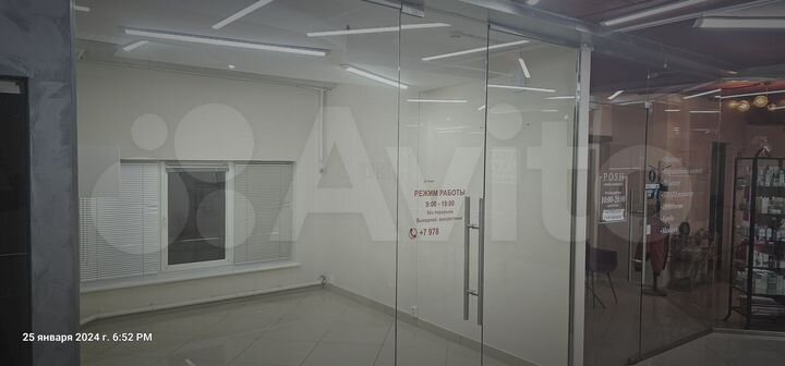 Коммерческая недвижимость аренда 32м²