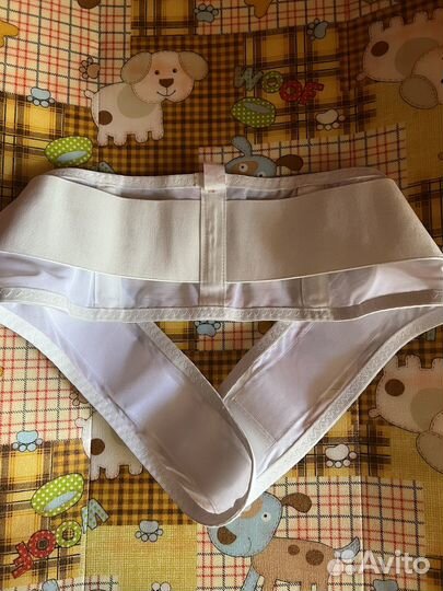 Бандаж для беременных