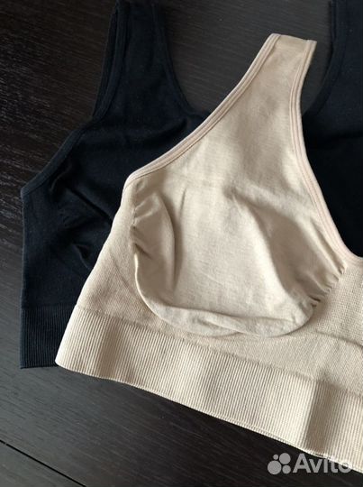 Бюстгальтер