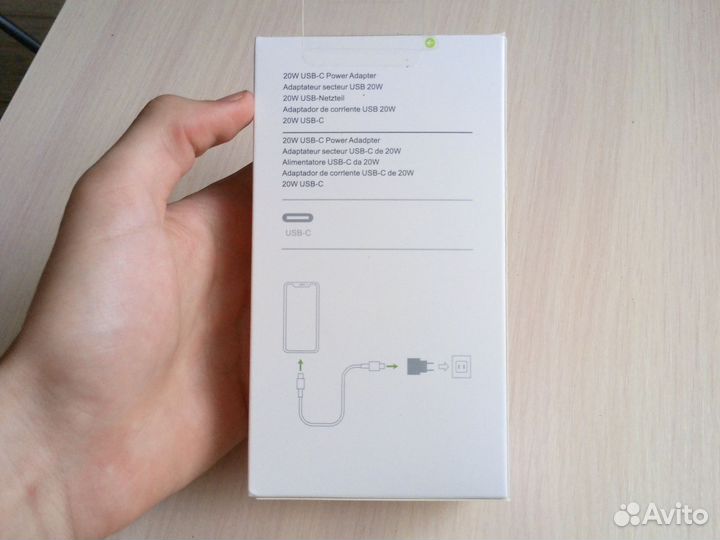 Зарядка на iPhone 2 в 1 блок + кабель