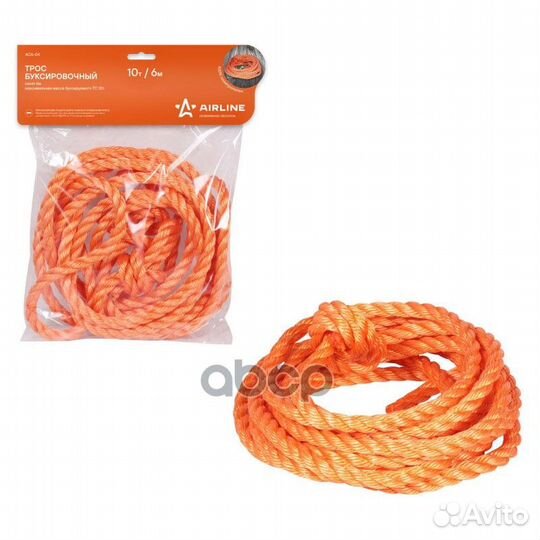 Трос буксировочный канат 10 т, 6м 10 т, 6 м/ бе