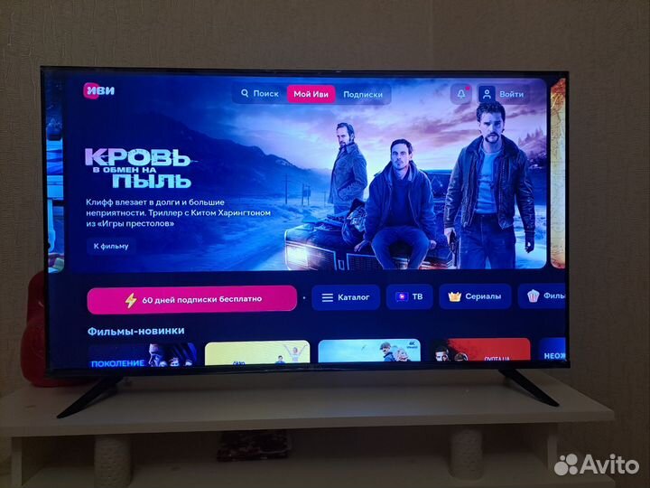Телевизор LG SMART tv 43
