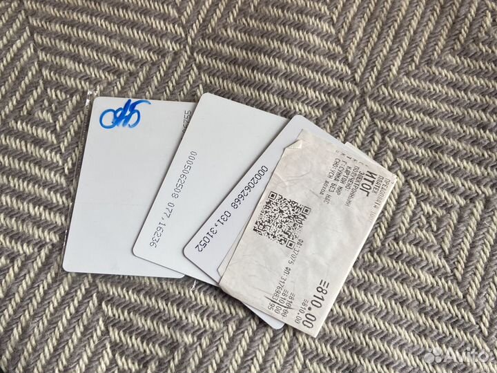 Скипасс Горнолыжный клуб 