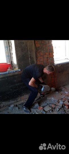 Демонтаж. Снятие обоев. Прочее