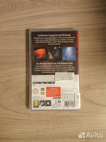 Skabma Snowfall Nintendo Switch