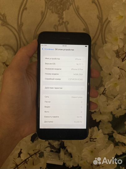 iPhone 8 Plus, 64 ГБ