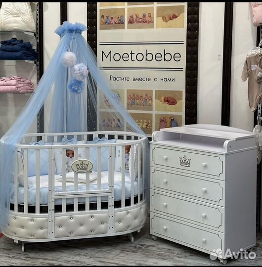 Кроватка трансформер с маятником