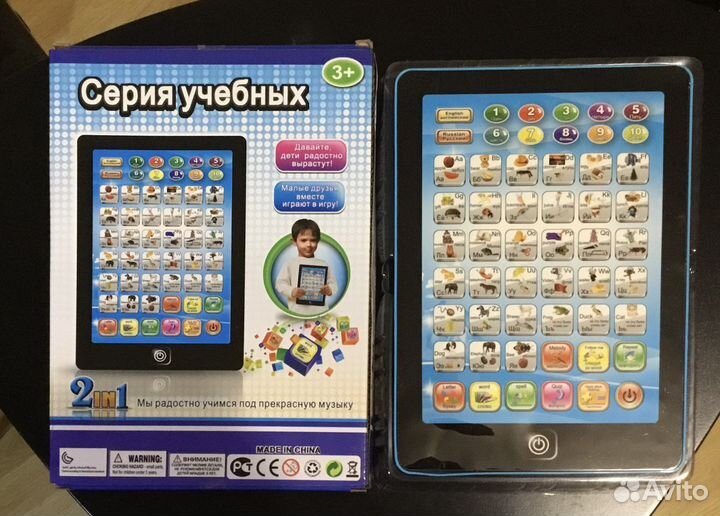 Интерактивный планшет для детей 2 в 1