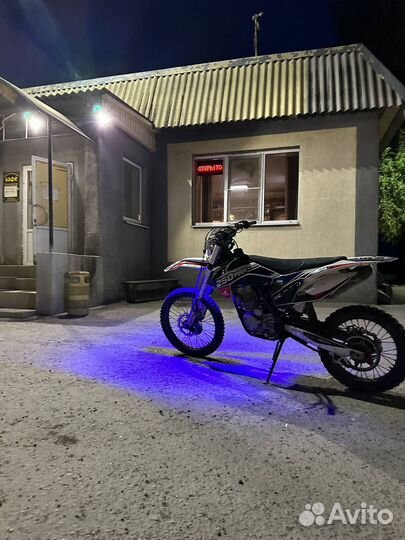 Jmc 250 frr