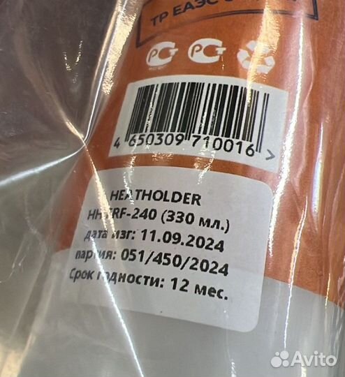 Пена терморасширяющаяся для кабельных проходок HH FRF-240 (330 мл) срок до 11.09.2025